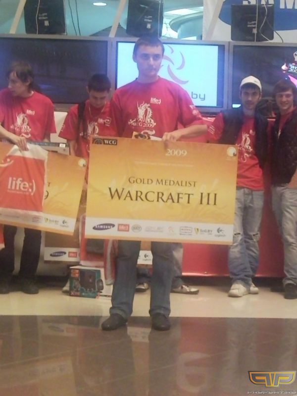 uPro.Xelsing -    WarCraft 3