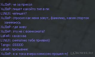 la2 funny chat 15